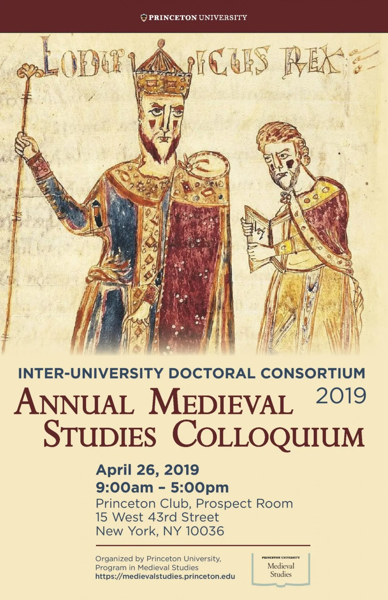IUDC 2019