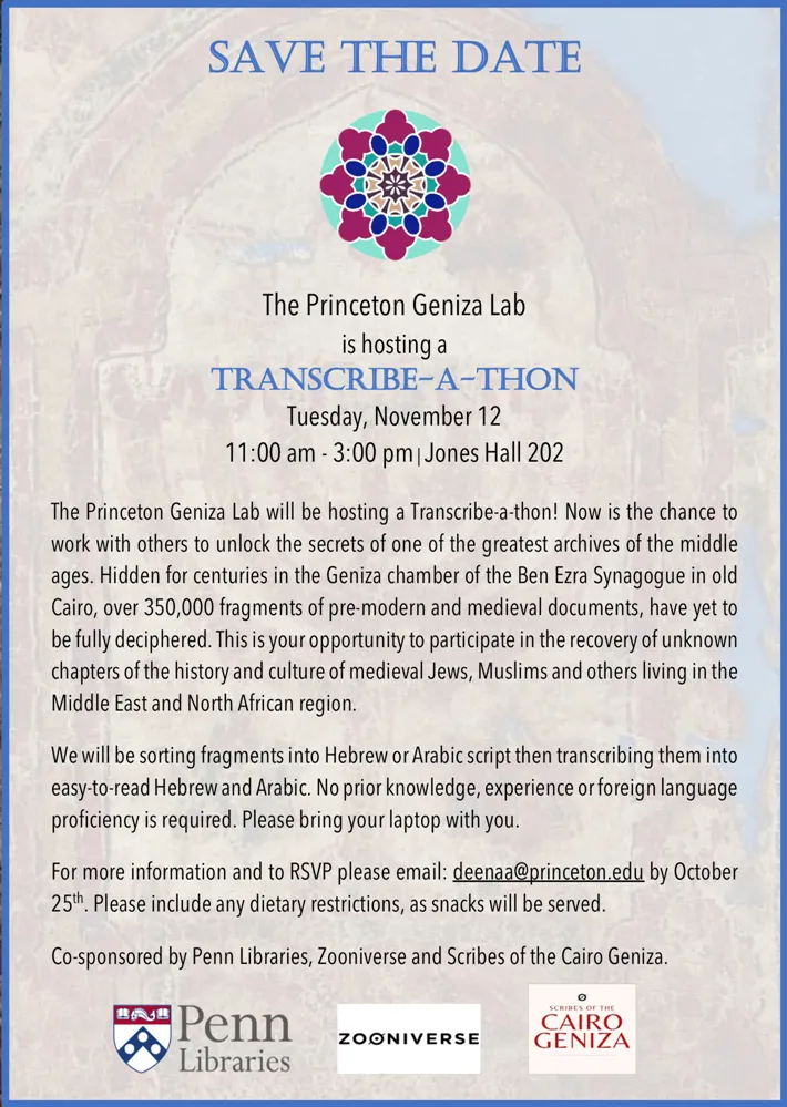 Flyer