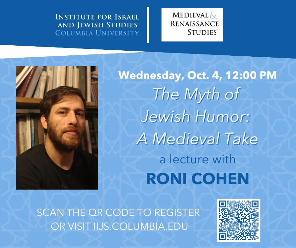 Roni Cohen Event Flyer