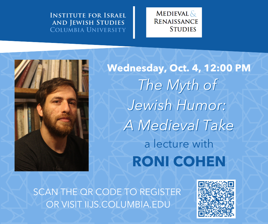 Roni Cohen Event Flyer